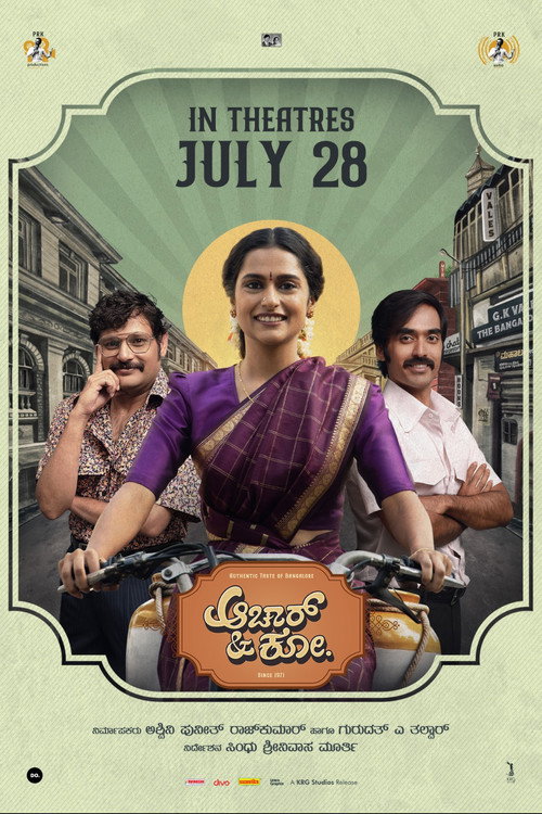 Aachar & Co - The journey (2024) movie poster
