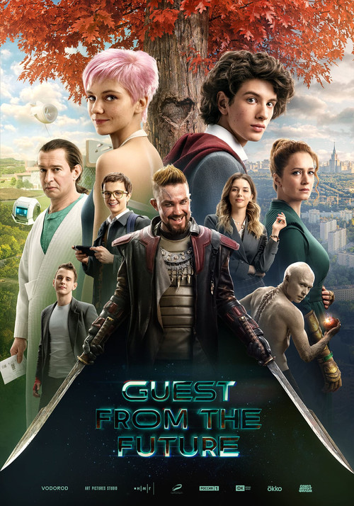 Guest from the Future (2024) movie poster