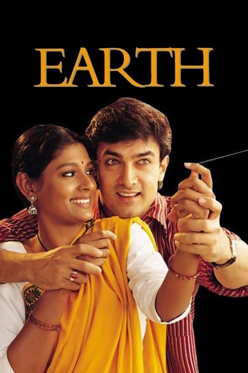 Earth (1998) movie poster