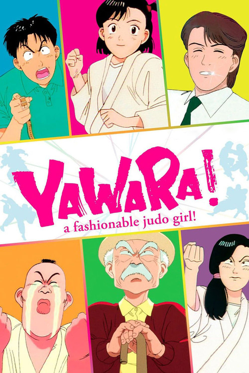 Yawara! (1989) TV show poster