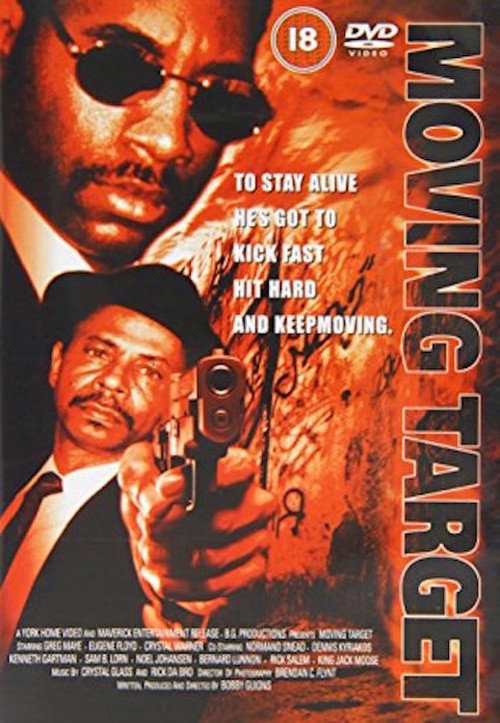 Moving Target (1999) movie poster