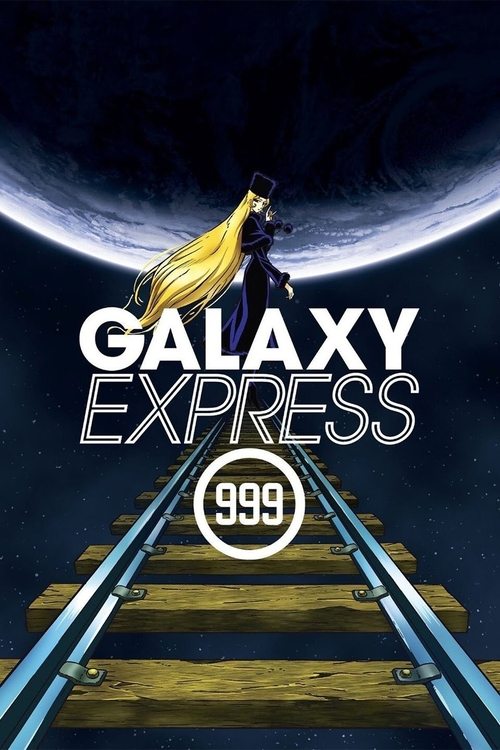 Galaxy Express 999 (1978) TV show poster