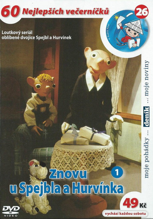 Znovu u Spejbla a Hurvínka (1974) TV show poster