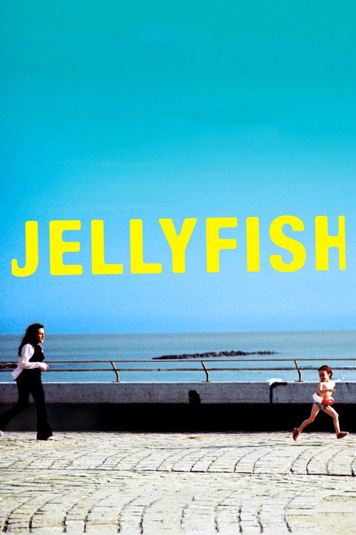 Jellyfish (2007) movie poster