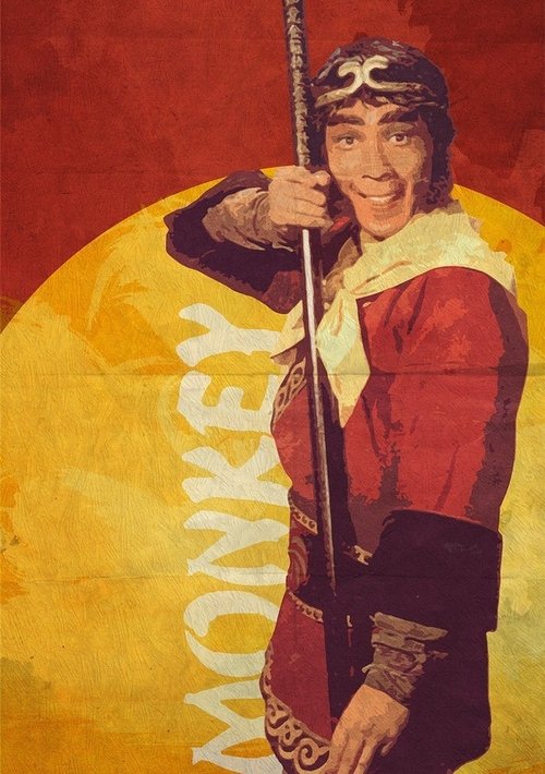 Monkey (1978) TV show poster