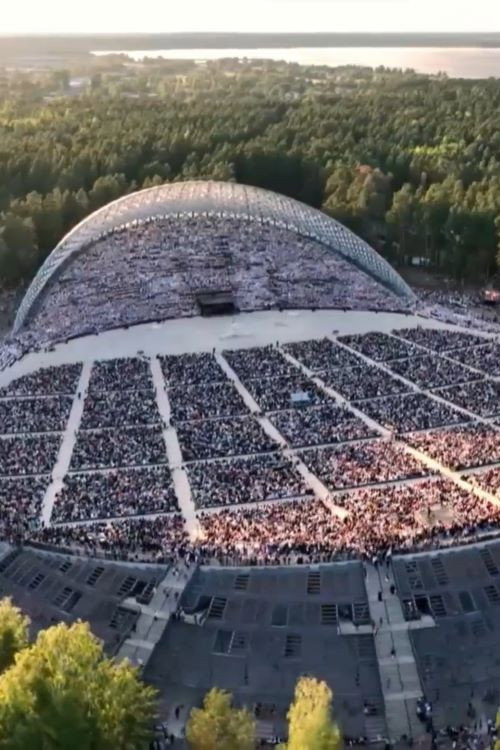 Latvian Song and Dance Festival 2023 (2023) movie poster