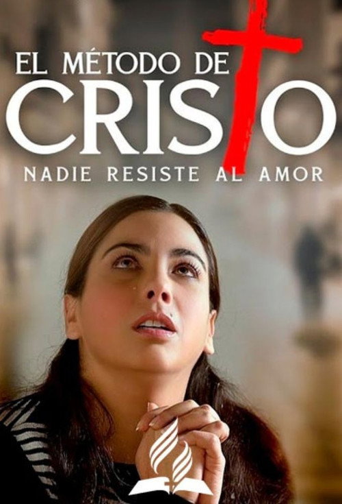 El Método de Cristo (2017) movie poster