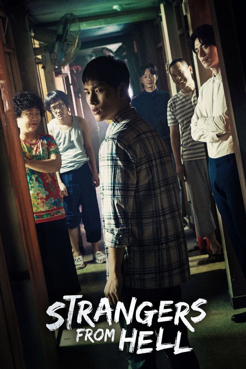 Strangers from Hell (2019) TV show poster