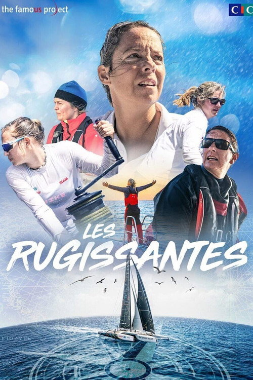 Les Rugissantes (2025) movie poster