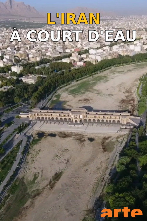 L'Iran à court d'eau (2018) movie poster