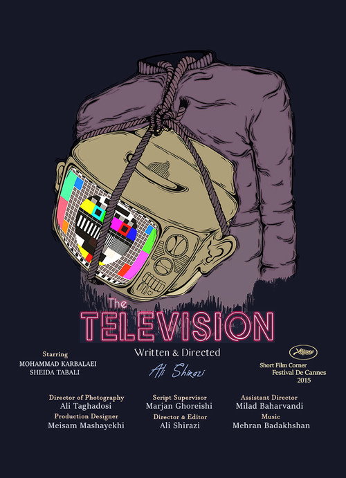 The Television (2015) movie poster