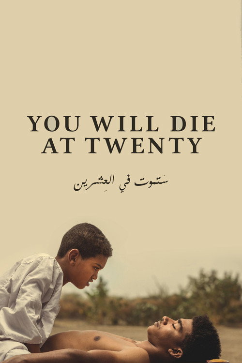You Will Die at Twenty (2020) movie poster