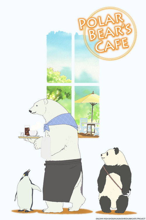 Polar Bear Cafe (2012) TV show poster