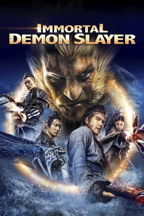 Immortal Demon Slayer (2017) movie poster