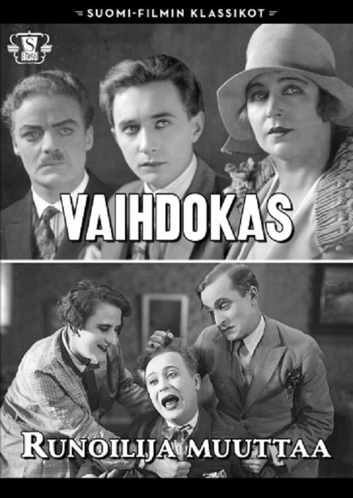 Vaihdokas (1927) movie poster
