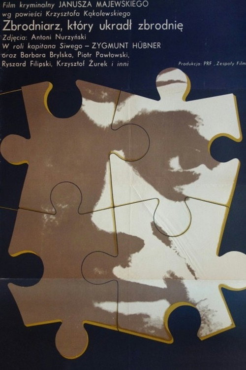The Criminal Who Stole a Crime (1969) movie poster