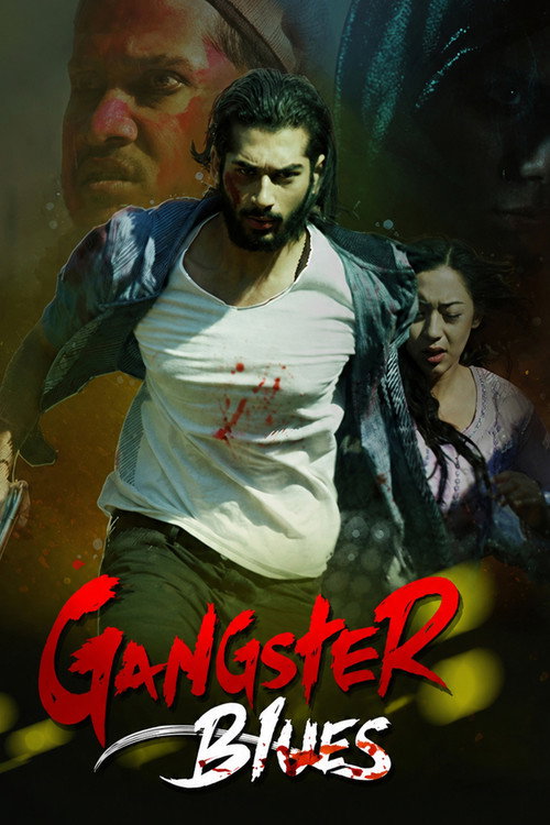 Gangster Blues (2017) movie poster