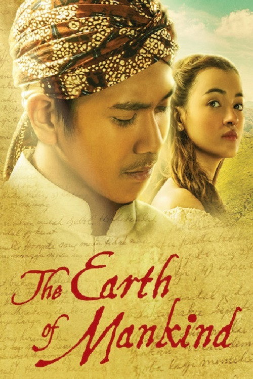 The Earth of Mankind (2019) movie poster