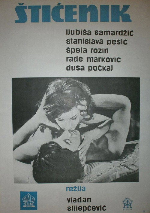 The Climber (1966) movie poster