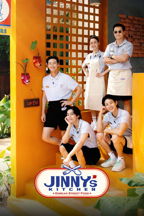 Jinny's Kitchen (2023) TV show poster