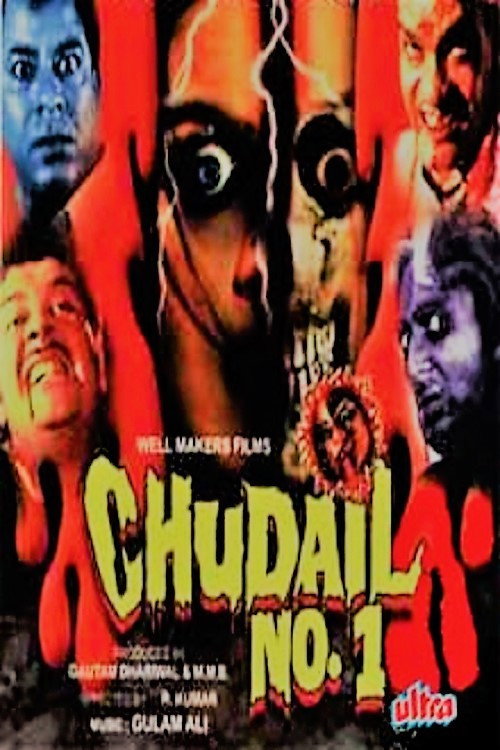 Chudail No. 1 (1999) movie poster
