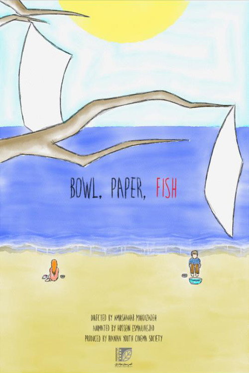 Bowl, Paper, Fish (2020) movie poster