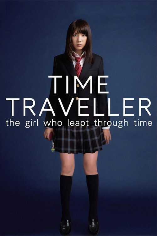 Time Traveller: The Girl Who Leapt Through Time (2010) movie poster