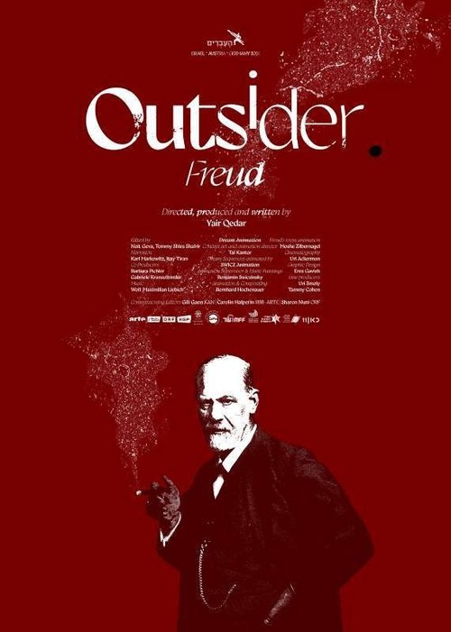 Outsider: Freud (2024) movie poster