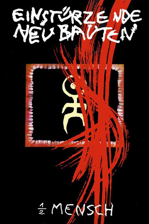 1/2 Man (1986) movie poster