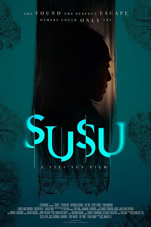 Susu (2018) movie poster