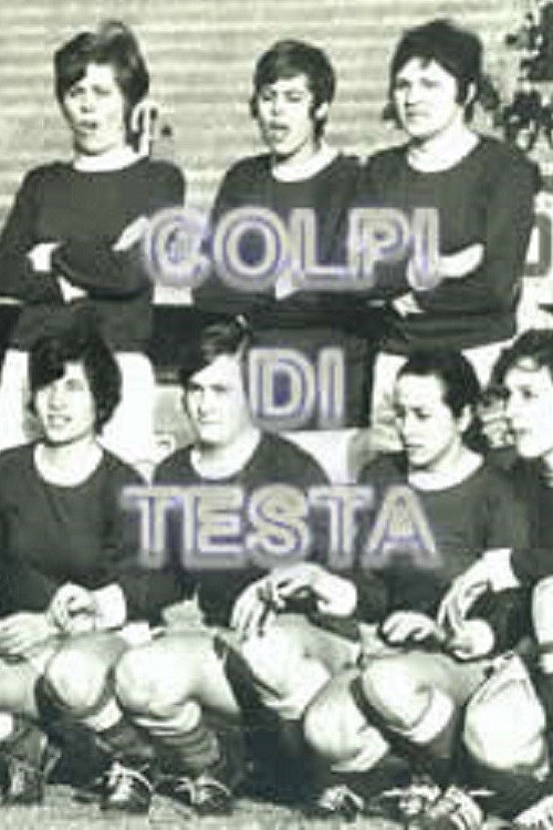 Colpi di testa (2005) movie poster