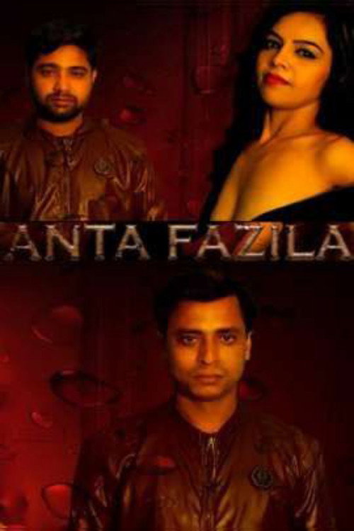 Anta Fazila (2018) movie poster