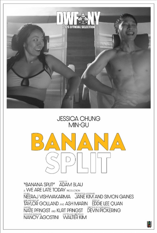 Banana Split (2026) movie poster