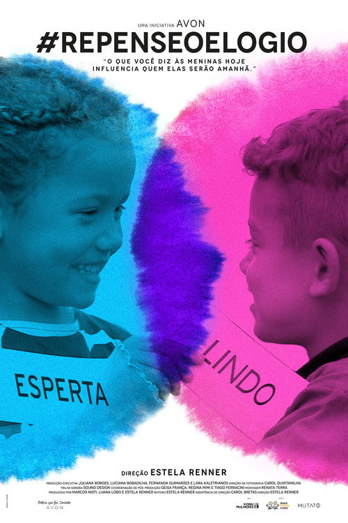 Repense o Elogio (2017) movie poster