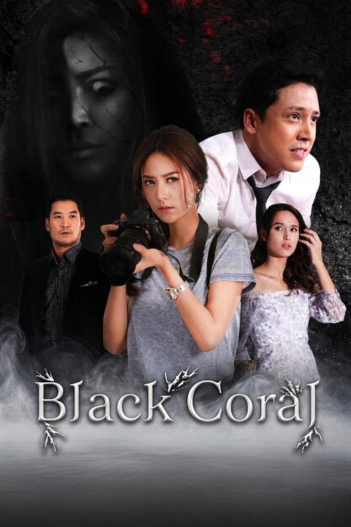 Black Coral (2026) TV show poster