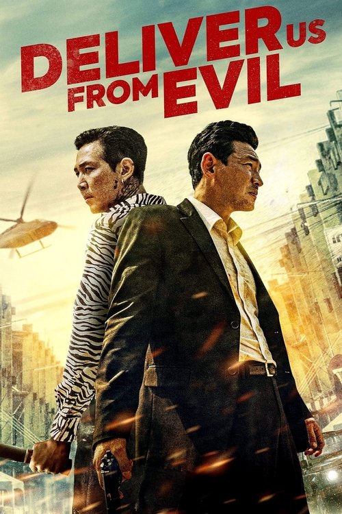 Deliver Us from Evil (2020) movie poster