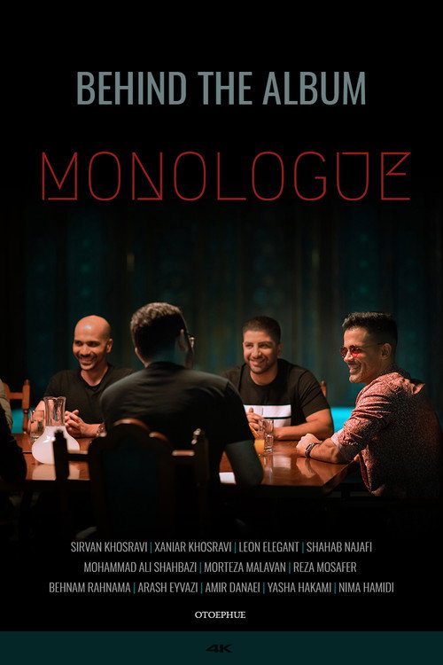 Sirvan Khosravi: Behind the Album - Monologue ATTOT (2021) movie poster