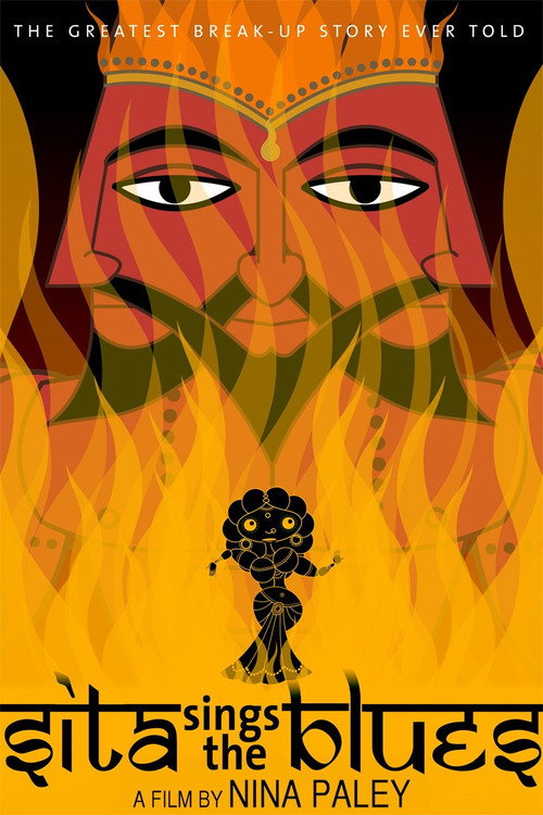 Sita Sings the Blues (2008) movie poster