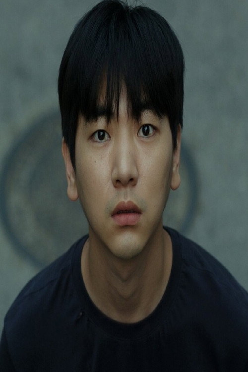 Mast (2021) movie poster