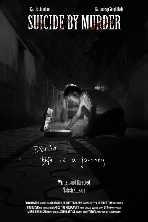Suicide by Murder (2023) movie poster