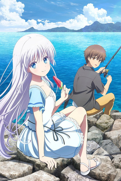 Summer Pockets Season 1: Omnibus - The Girl Who Forgot Summer Vacation (2025) movie poster