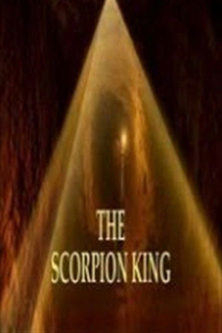 The Scorpion King (2009) movie poster