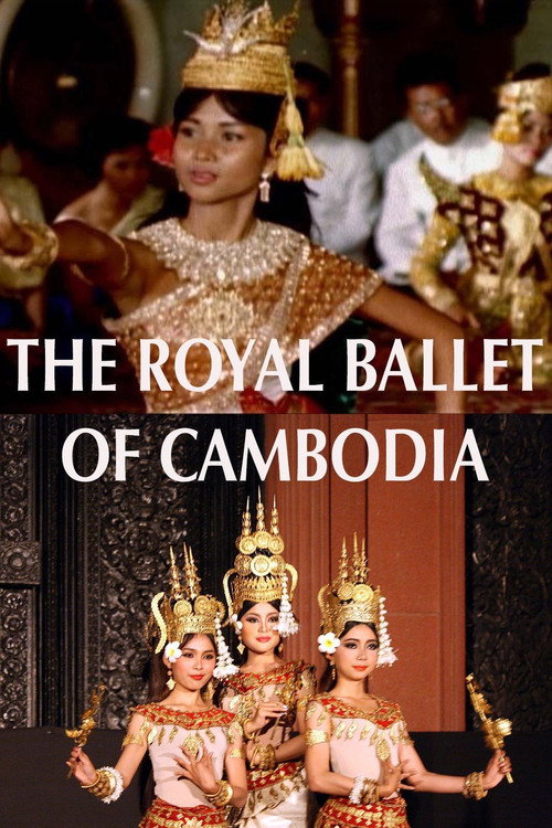 The Royal Ballet of Cambodia (1965) movie poster