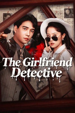 The Girlfriend Detective (2025) TV show poster