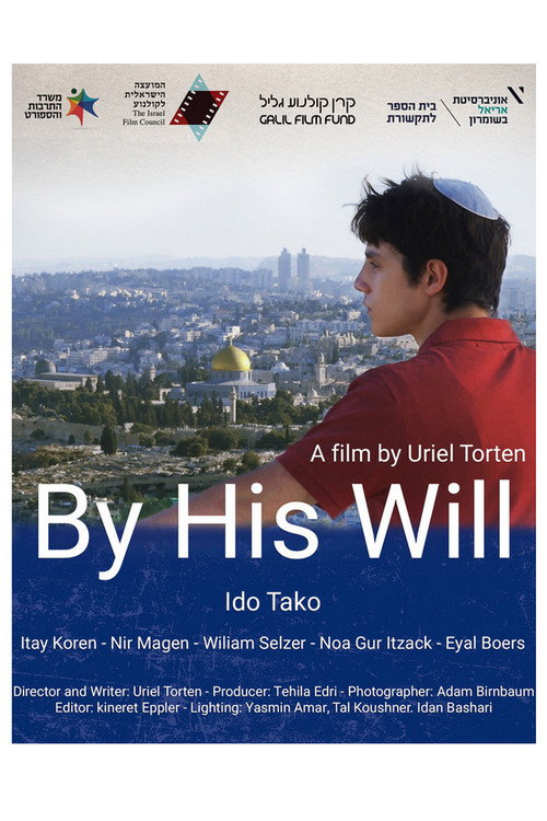 By His Will (2021) movie poster