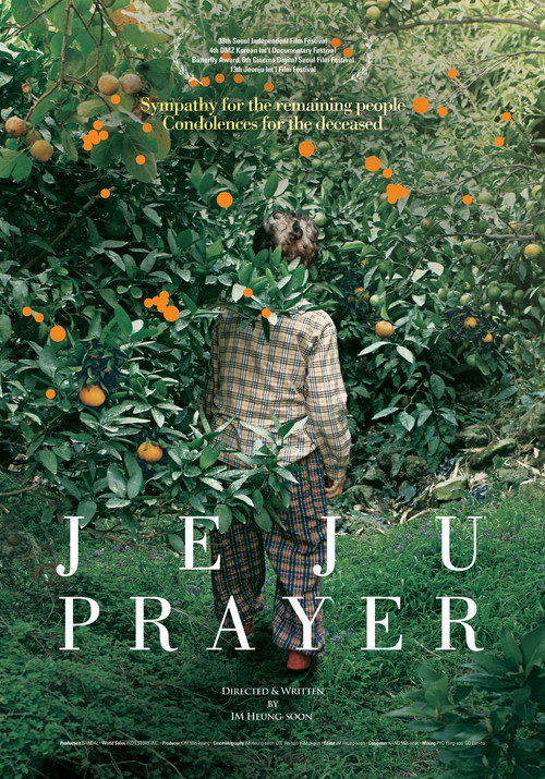Jeju Prayer (2013) movie poster
