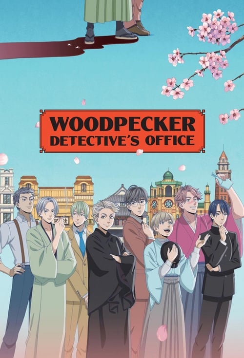 Woodpecker Detective's Office (2020) TV show poster