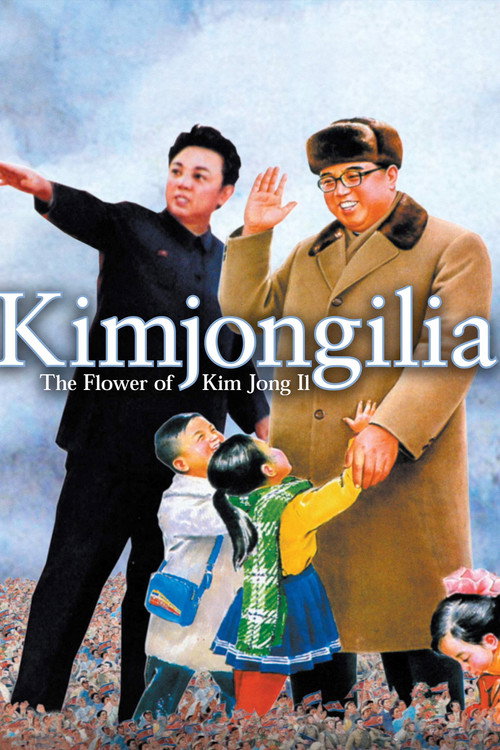 Kimjongilia (2009) movie poster