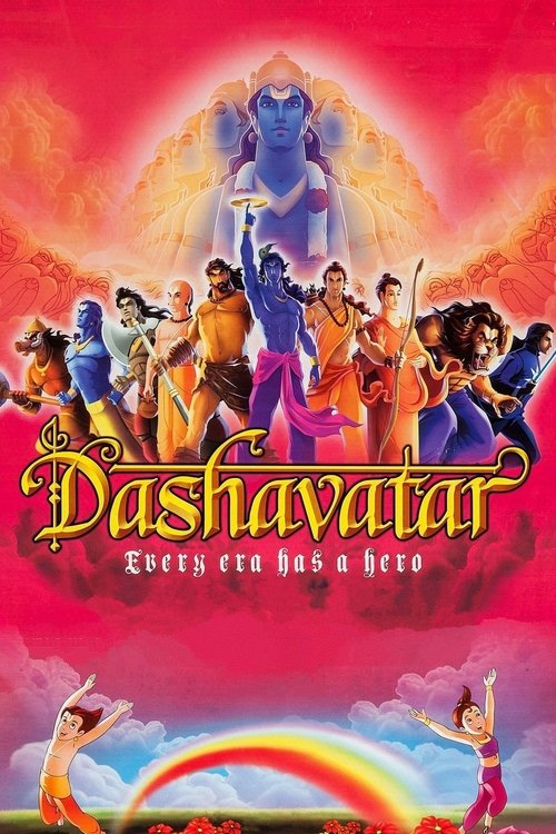 Dashavatar (2008) movie poster
