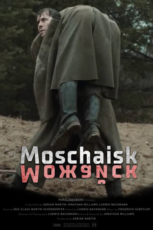 Moschaisk (2019) movie poster